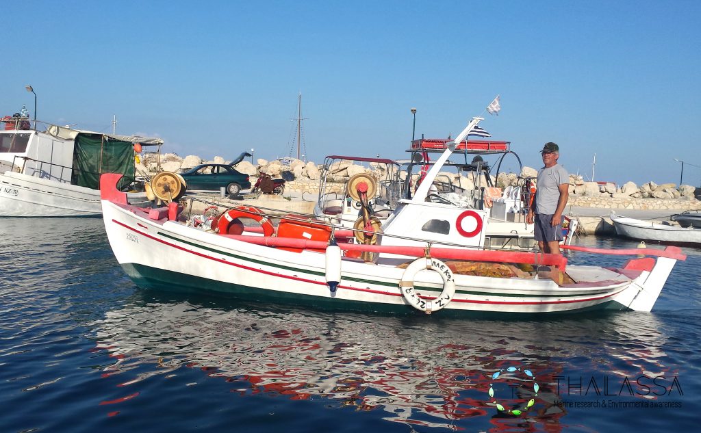 Analyse des données de débarquements issus de la pêche artisanale recueillies par photo-échantillonnages